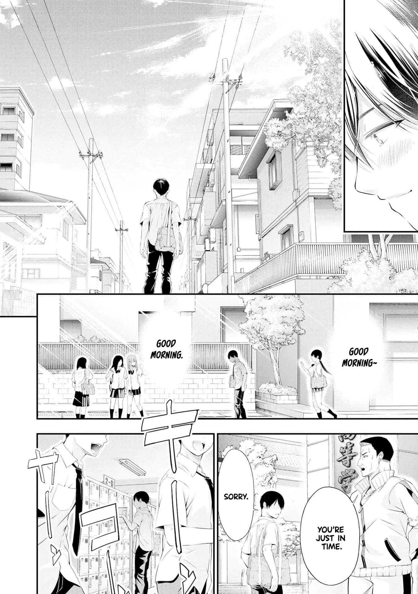 Houkago Instant Xxx Chapter 2000 Page 33